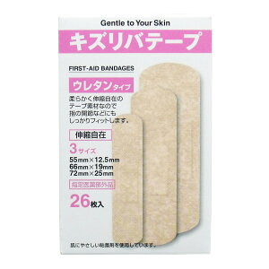 yz܂z iH LYoe[v E^^Cv 3TCY 26 1