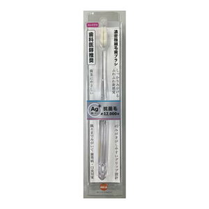 【配送おまかせ送料込】 大木 オレンジケア 濃密 極細毛 歯ブラシ コンパクト 1本入 1個