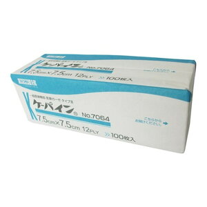 yz{ Jg P[pC (NO.7064) 7.5cm×7.5cm (12ply) 100 1