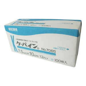 yz{ Jg P[pC (NO.7065) 7.5cm×10cm (12ply) 100 1