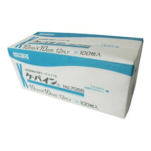 yz{ Jg P[pC (NO.7066) 10cm×10cm (12ply) 100 1