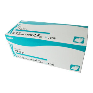 yz{Y Jg e͕ Qbg 10cm×L4.5m 10 1