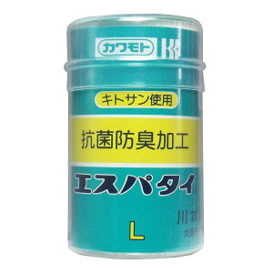 yz{Y Jg RۖhLH GXp^C L 6.5cmXL4.0m Lkz[^C 1