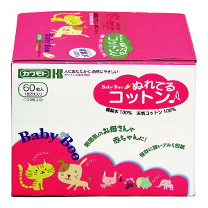 yE܂Ƃߔ×16Zbgz{Y Jg xr[u[ ʂĂRbg 60