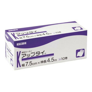 yz{Y Jg Abv^C 7.5×L4.5m 10/ e 1