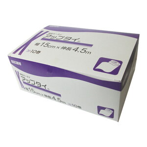 yz{Y Jg Abv^C 15×L4.5m 10/ e 1