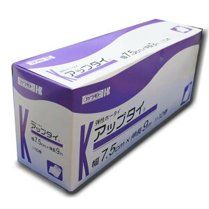 yz{Y Jg Abv^C 7.5×L9m 10/ e 1