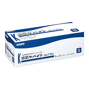 yE܂Ƃߔ×10Zbgz{Y Jg 7161 ŋۃP[pC 5cm×5cm 12ply 1/×100ܓ