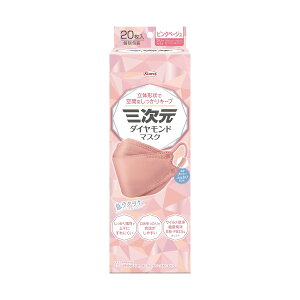 yE܂Ƃߔ×40Zbgza O _Ch }XN t[TCY sNx[W 20