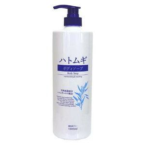 yzF ngM {fB\[v 1000ml 1