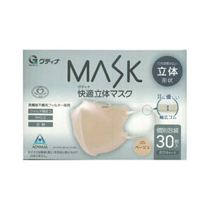 yE܂Ƃߔ×40ZbgzRʏ OfBi MASK K̃}XN x[W 30 ӂTCY ʕ