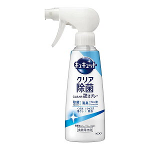 yzԉ Kao LLbg NA CLEAR AXv[ (O[vt[c̍) { 280ml Hp 1