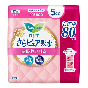 yE܂Ƃߔ×18Zbgzԉ G sAz zX 5cc 80 zCi[