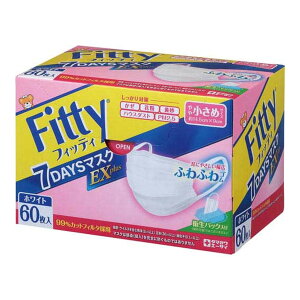 yE܂Ƃߔ×50Zbgzʐq tBbeB Fitty 7DAYS}XN EXvX zCg ⏬ 60 }XN