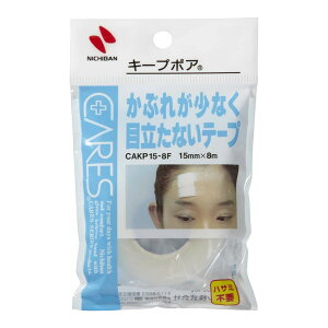 yE܂Ƃߔ×10Zbgzj`o PA[Y L[v|A ԂꂪȂڗȂe[v 15mm×8m