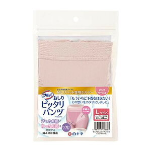 yE܂Ƃߔ×100Zbgz\ To sb^pc sNx[W LTCY