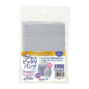 yE܂Ƃߔ×100Zbgz\ To sb^pc O[ LTCY