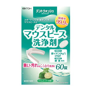 yz䓡 fgEHbV f^ }EXs[X 60 C~g̍ 1
