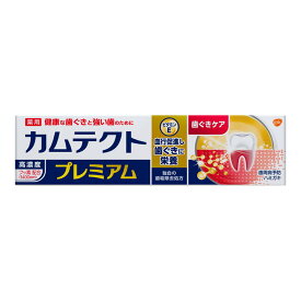 【送料込・まとめ買い×72個セット】グラクソスミスクライン 薬用 カムテクト プレミアム 歯ぐきケア 105g ハミガキ