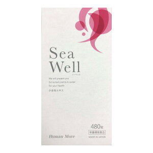 【送料込・まとめ買い×3個セット】ヒューマン・モア シーウェル 480粒