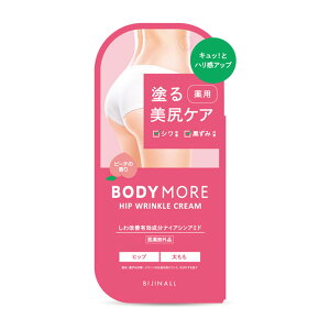 yE܂Ƃߔ×54ZbgzrWi {fBA qbvNN[ 30g p VPN[ 򕔊Oi