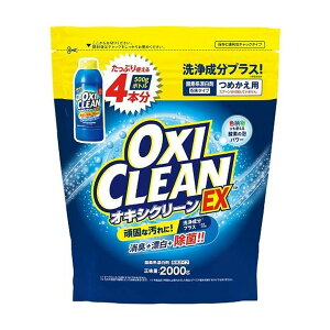 yE܂Ƃߔ×6ZbgzOXICLEAN ILVN[ EX ߂p 2000g ^Cv