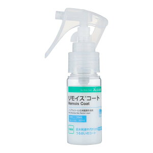 yzAPA CXR[g 30mL 1