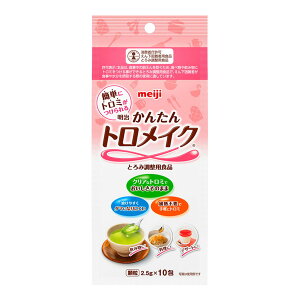 yz 񂽂 gCN 2.5g×10 1
