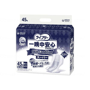 yE܂Ƃߔ×3ZbgzjE`[ Ct[ ӒS 炳pbh Skin Condition XLRfBV X[p[ 45 (ÔTΏەi) AƂpbh
