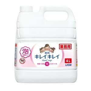 【送料込・まとめ買い×6個セット】ライオン キレイキレイ 薬用 泡 ハンドソープ 4L 業務用 シトラスフルーティの香り つめかえ用 医薬部外品