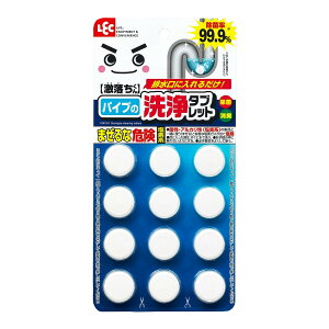 yz܂zbN LEC  pCv  ^ubg 12 1