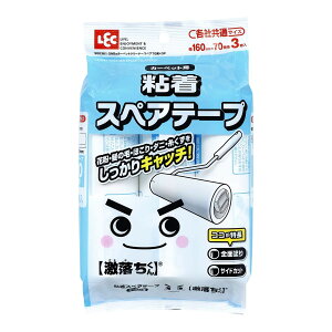 yE܂Ƃߔ×30ZbgzbN LEC  J[ybgp SXyAe[v 3 SN[i[