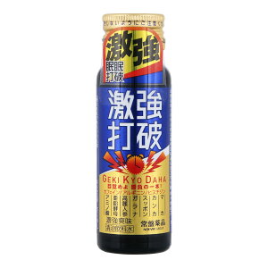 y×2 z܂zՖiH Ŕj 50ml