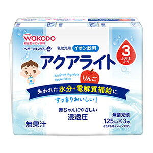 yzATqO[vHi a xr[̂ ANACg  125ml×3{ 1