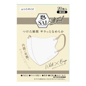 yz  VNtB[}XN ӂ zCg×x[W 20  1