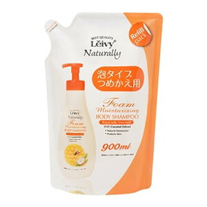 【送料込】アクシス レイヴィー フォーム ボディシャンプー RJ ローヤルゼリー 泡タイプ つめかえ用 900mL 1個