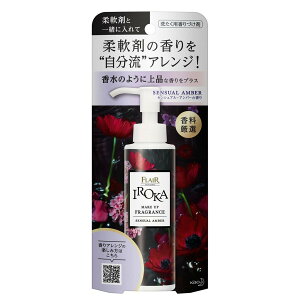 yzԉ tAtOX IROKA CJ CNAbvtOX ZVAAo[ { 90ml 1