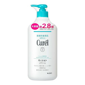 yzԉ Curel L [V 615ml Sgpt eʃTCY 1