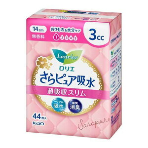 yzԉ G sAz zX 3cc  44 ARpbh 1