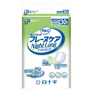 yz\ To t[kPA iCgO 30ÔTΏۏi 1