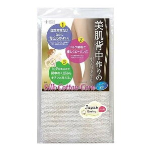 yE܂Ƃߔ×20Zbgzm[u w̃{fB^I