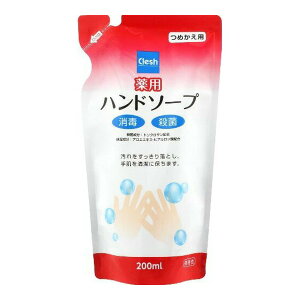 yzGIA Clesh NbV pnh\[v ߂p 200mL 1