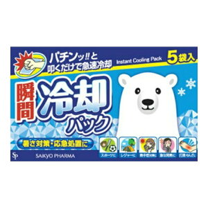 yE܂Ƃߔ×12ZbgzTCLEEt@[} u ppbN 5ܓ