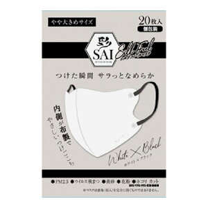 yE܂Ƃߔ×36Zbgz  VNtB[}XN 傫 zCg×ubN 20 