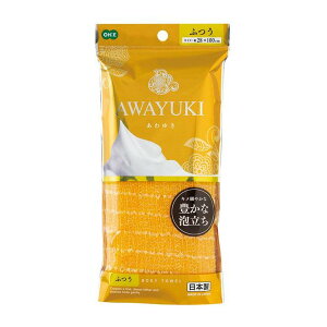 【×2個 配送おまかせ】オーエ あわゆき ナイロンタオル ふつう オレンジ