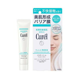 【送料込・まとめ買い×24個セット】花王 キュレル 潤浸保湿 パウダーバーム 34g フェイスクリーム