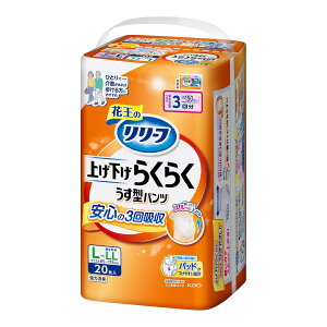 yE܂Ƃߔ×3Zbgzԉ [t pc^Cv グ炭炭 ^pc 3 L-LL 20 lppc ÔTΏەi
