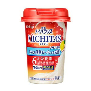 yE܂Ƃߔ×24Zbgz CoX MICHITAS ~`^X Jbv  125mL