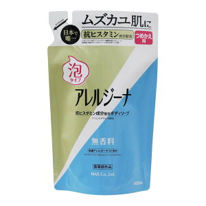 yz}bNX AW[i RqX^~z A{fB\[v ߂p 400mL 򕔊Oi 1