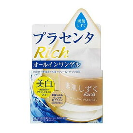 【送料込・まとめ買い×24個セット】アサヒグループ食品 素肌しずく ゲル Sa 100g オールインワンゲル